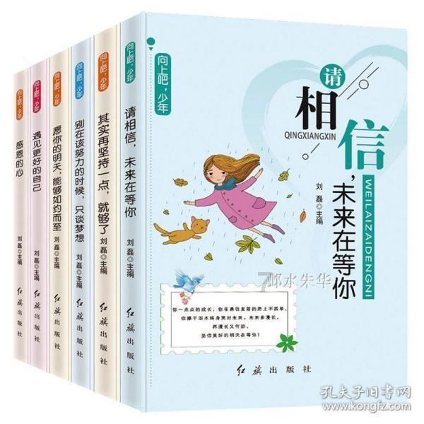 玩具熊五夜后宫4