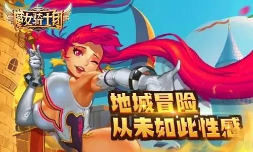 房地产年终工作总结汇报PPT模板