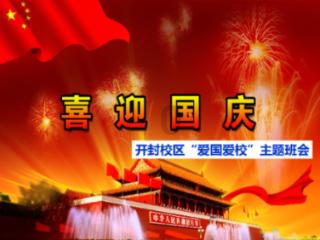 我是男生，别人说你娘，怎么怼回去？多说几种方法游戏画面