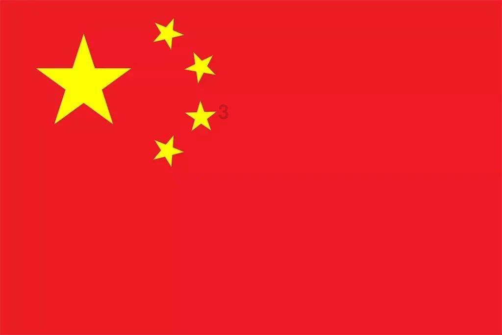 神之浩劫