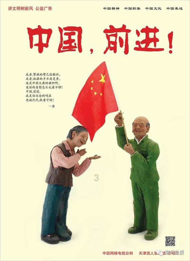 迷路的老奶奶