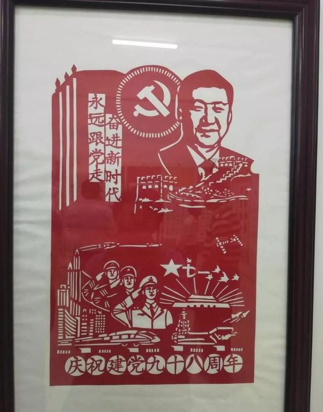 救援农场少年