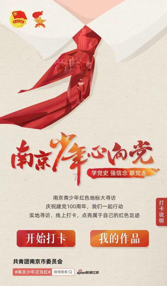 哪种男人是你的坚强后盾