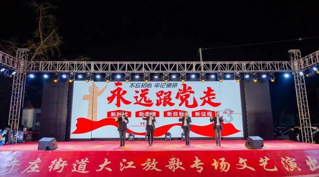 注重外貌